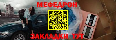 ПСИЛОЦИБИНОВЫЕ ГРИБЫ Волжский