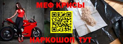 MDMA Волгодонск