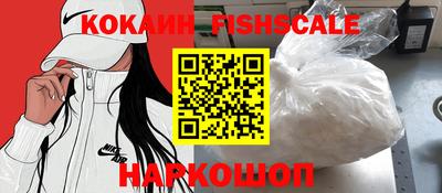 сатива Волжск