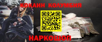 ПСИЛОЦИБИНОВЫЕ ГРИБЫ Волжский