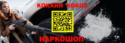 ПСИЛОЦИБИНОВЫЕ ГРИБЫ Волжский