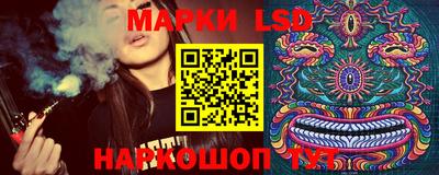 MDMA Волгодонск