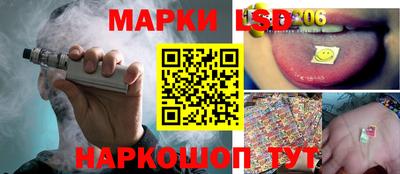 MDMA Волгодонск