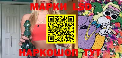 MDMA Волгодонск