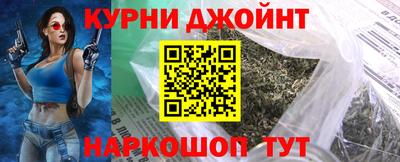 сатива Волжск