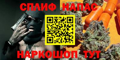 ПСИЛОЦИБИНОВЫЕ ГРИБЫ Волжский