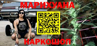 ПСИЛОЦИБИНОВЫЕ ГРИБЫ Волжский