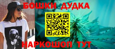 MDMA Волгодонск