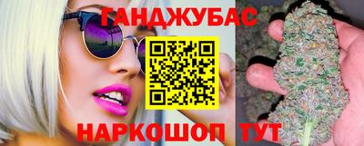 ПСИЛОЦИБИНОВЫЕ ГРИБЫ Волжский