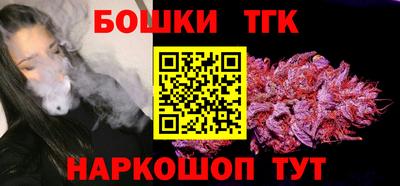 ПСИЛОЦИБИНОВЫЕ ГРИБЫ Волжский