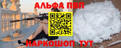 MDMA Волгодонск