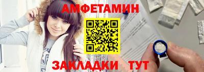 MDMA Волгодонск