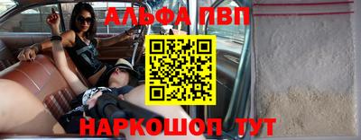 MDMA Волгодонск