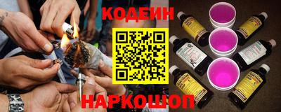 MDMA Волгодонск
