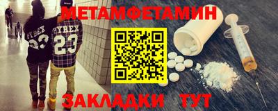 ПСИЛОЦИБИНОВЫЕ ГРИБЫ Волжский
