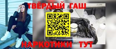 MDMA Волгодонск