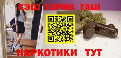 MDMA Волгодонск
