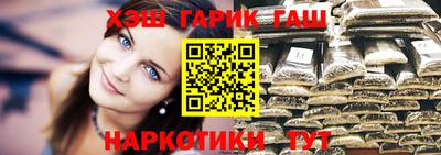 MDMA Волгодонск