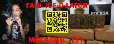 MDMA Волгодонск