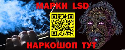 ПСИЛОЦИБИНОВЫЕ ГРИБЫ Волжский